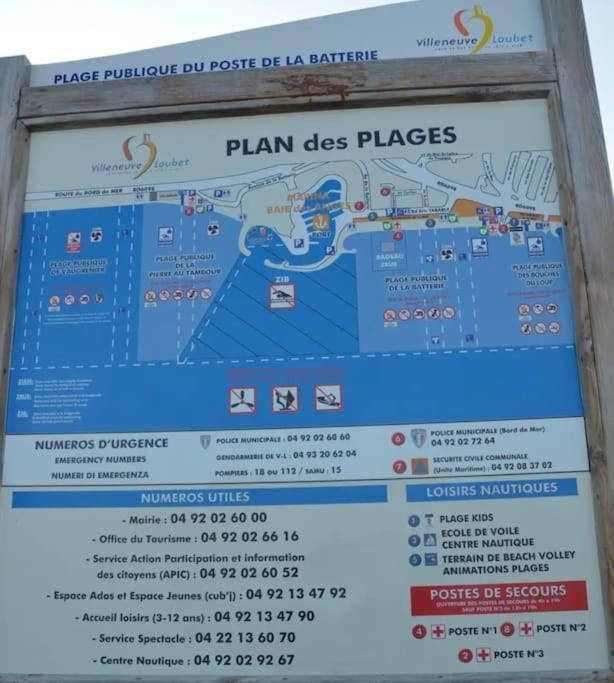 Studio A 2 Pas De La Plage ヴィルヌーヴ・ルベ エクステリア 写真